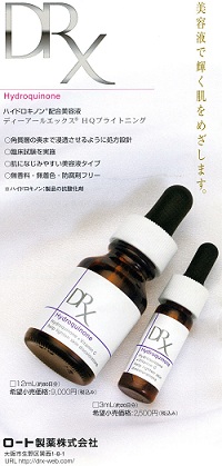 DRX